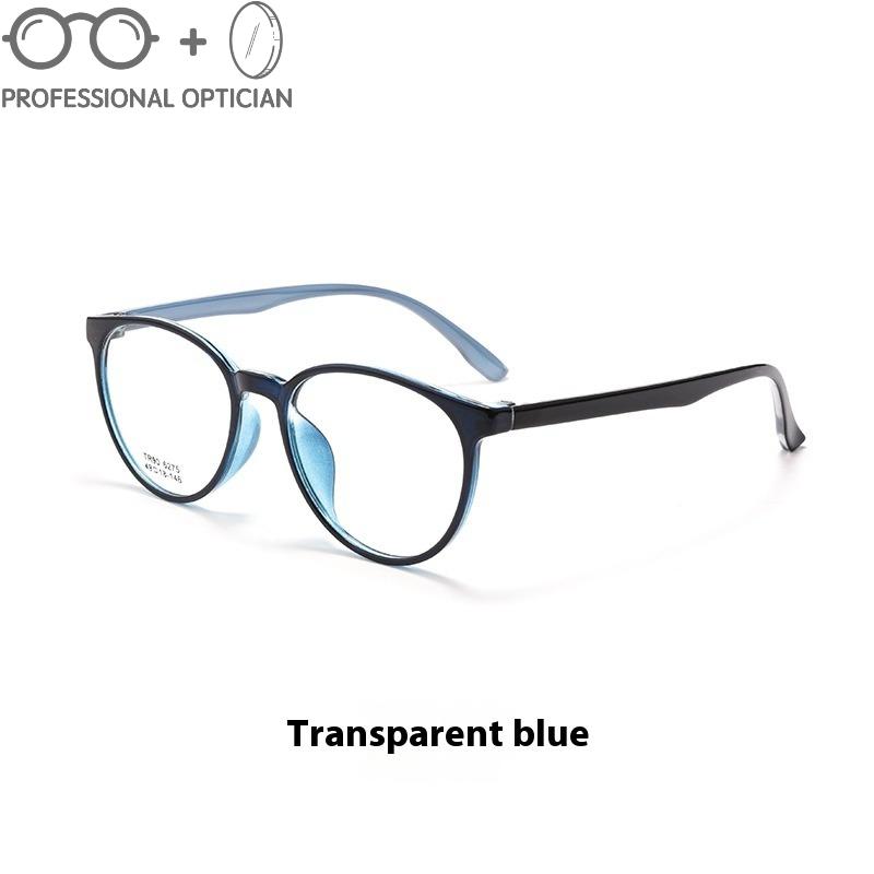 Female Ultra-Light TR90 Full Frame Myopia Anti Blue Light Glasses for Women Optical Prescription Progressive Student Eyeglasses
