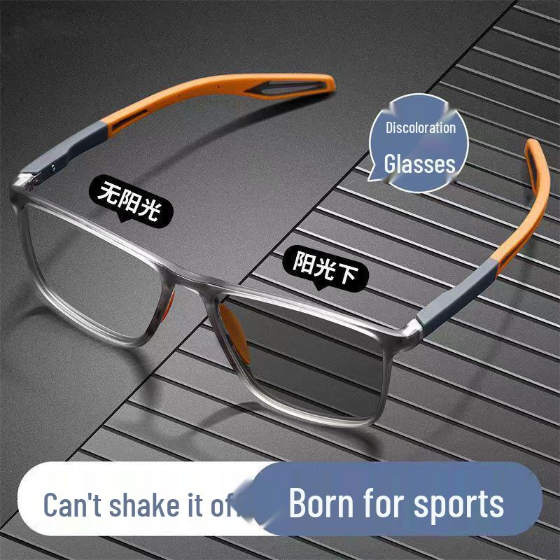 

Мужские фотохромные спортивные очки для баскетбола с защитой от синего света, противоскользящие, влагоотводящие 600 Degree Myopia