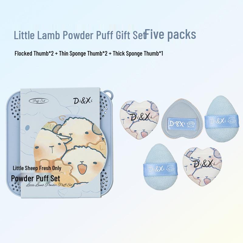 DI&XI Little Sheep Meimei Soft Concealing & Brightening Powder Puff Set - 5 Pieces