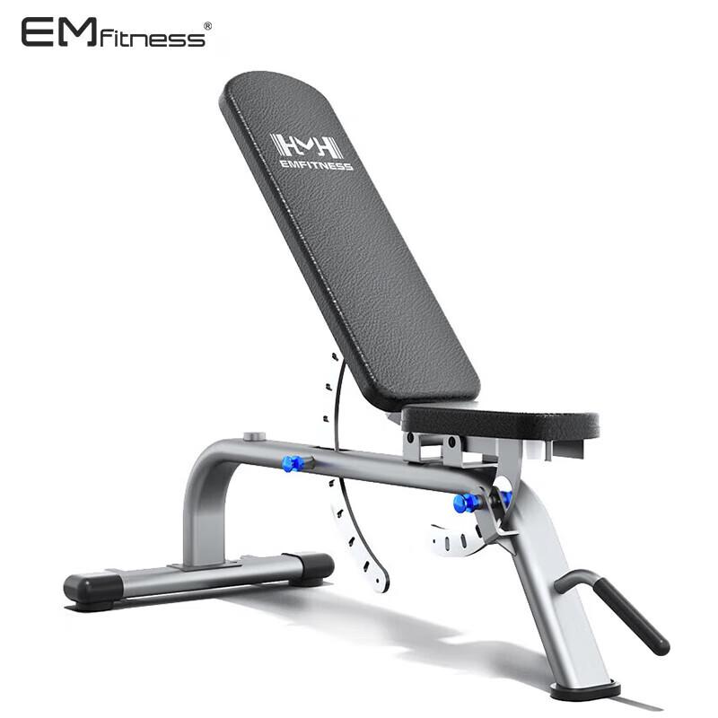 Yimai Adjustable Weight Bench