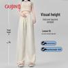 GUJIN Women's Draped Wide-Leg Casual Pants