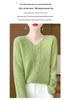 2024 Autumn/Winter Pure Wool V-Neck Loose Fit Women's Sweater with Hollow Diamond Cable Knit Design