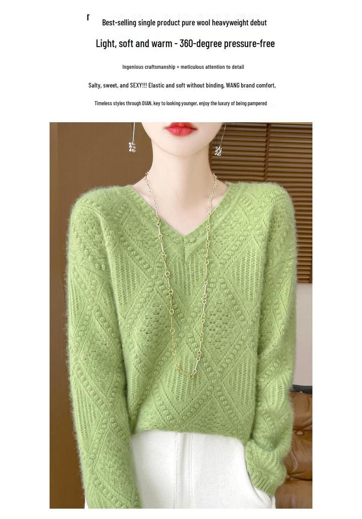 2024 Autumn/Winter Pure Wool V-Neck Loose Fit Women's Sweater with Hollow Diamond Cable Knit Design