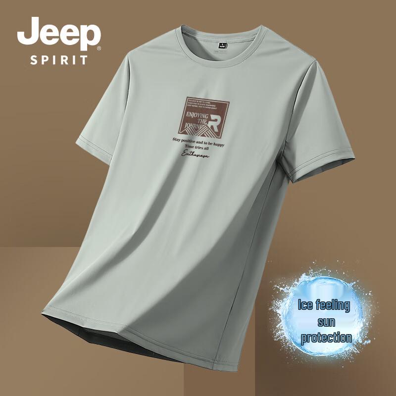Jeep Spirit Men's Ice Silk Round Neck T-Shirt