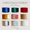 Ribbon Christmas Velvet With Solid Color Design For Scrapbooking And Gift Decor