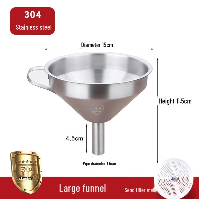 

15cm 304 Stainless Steel Funnel with Filter - 5 Pack