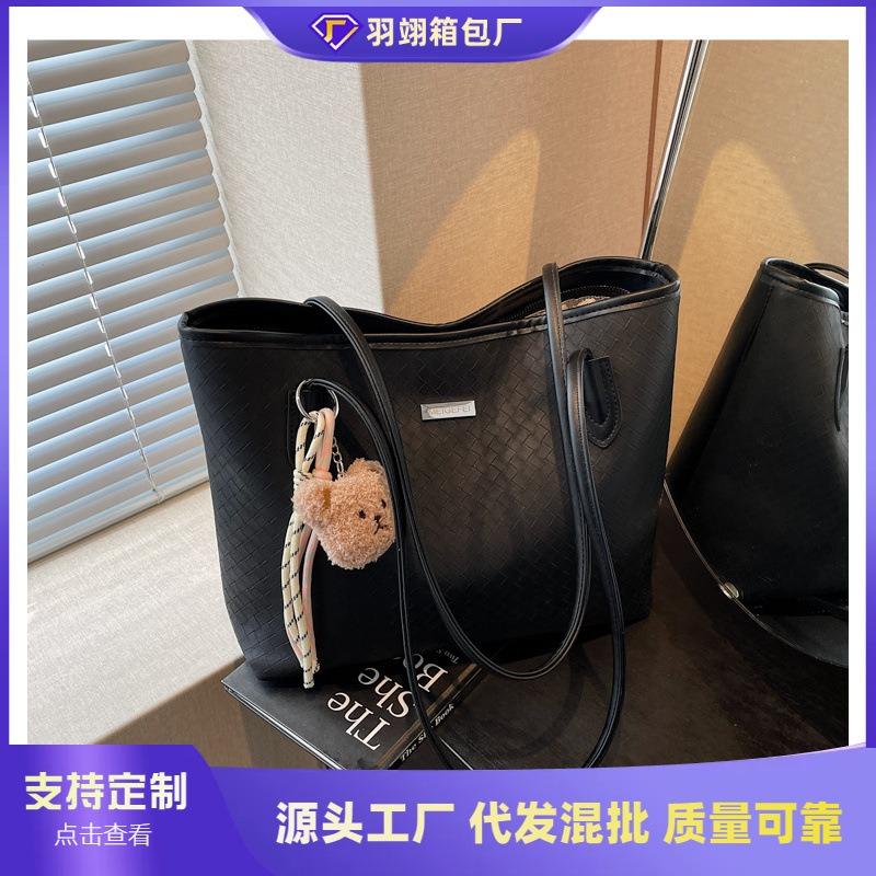 Stylish high-texture large-capacity tote bag women's new commuter women's bag shoulder underarm bag