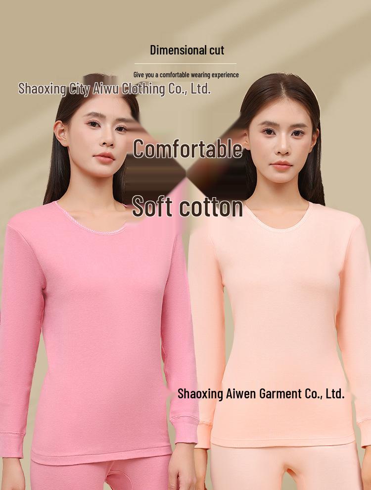 Women's Red Bean Pure Cotton Autumn Set: Round Neck Thin Warm Base Layer and Loose Pants