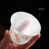 Xiangye White Jade Ceramic Gongfu Teacup