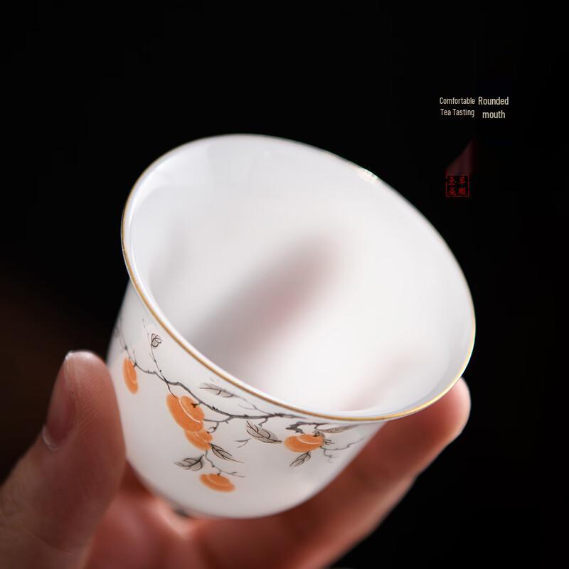 Xiangye White Jade Ceramic Gongfu Teacup