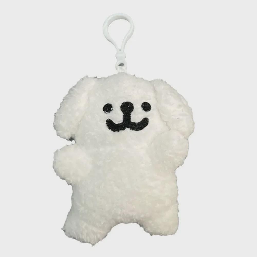 Rozkošná plyšová klíčenka štěně - Plyšový přívěsek psa, Perfektní dárek k narozeninám
