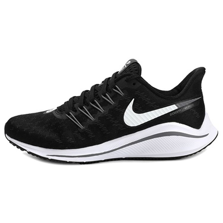 

Nike Air Zoom Vomero 14 Черные женские кроссовки Бело-Громово-Серый AH7858-011