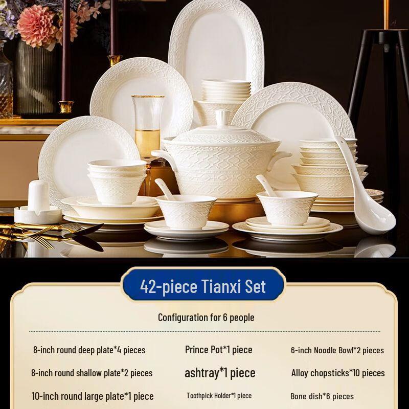 Jingdezhen Underglaze Ceramic Dinnerware Set