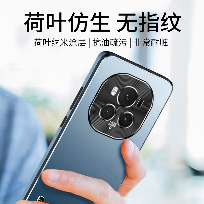 Starlight model is suitable for Honor magic6/5/4 mobile phone case 200/100/90/80/70pro anti-fingerprint