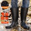 Summer Waterproof Shoes Women's Long Tube Dynamic Waterproof and Wear-resistant Rain Shoes Outdoor Wading Rain Boots Black Rubber Shoes