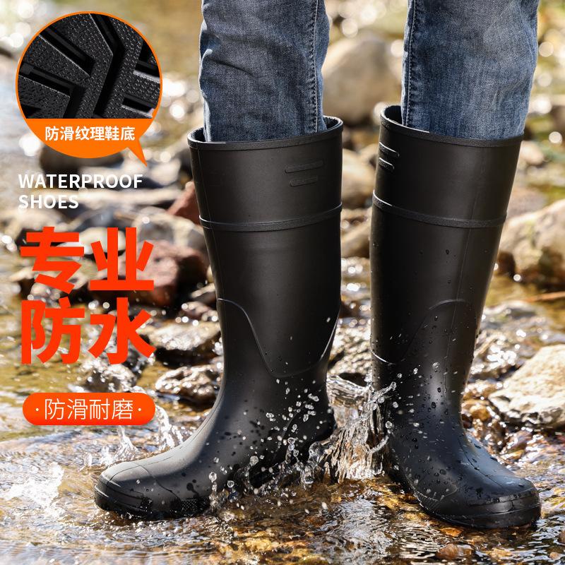 Summer Waterproof Shoes Women's Long Tube Dynamic Waterproof and Wear-resistant Rain Shoes Outdoor Wading Rain Boots Black Rubber Shoes