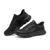 Skechers Men's 216808-BBK Casual Sport Shoes