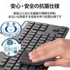 Elecom Wired Keyboard TK-FCM107KBK Thin Membrane Type Antibacterial Compact Tenkeyless Black