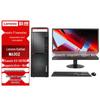 Lenovo Kaitian M630Z Xinchuang Business Desktop System (CN Version)