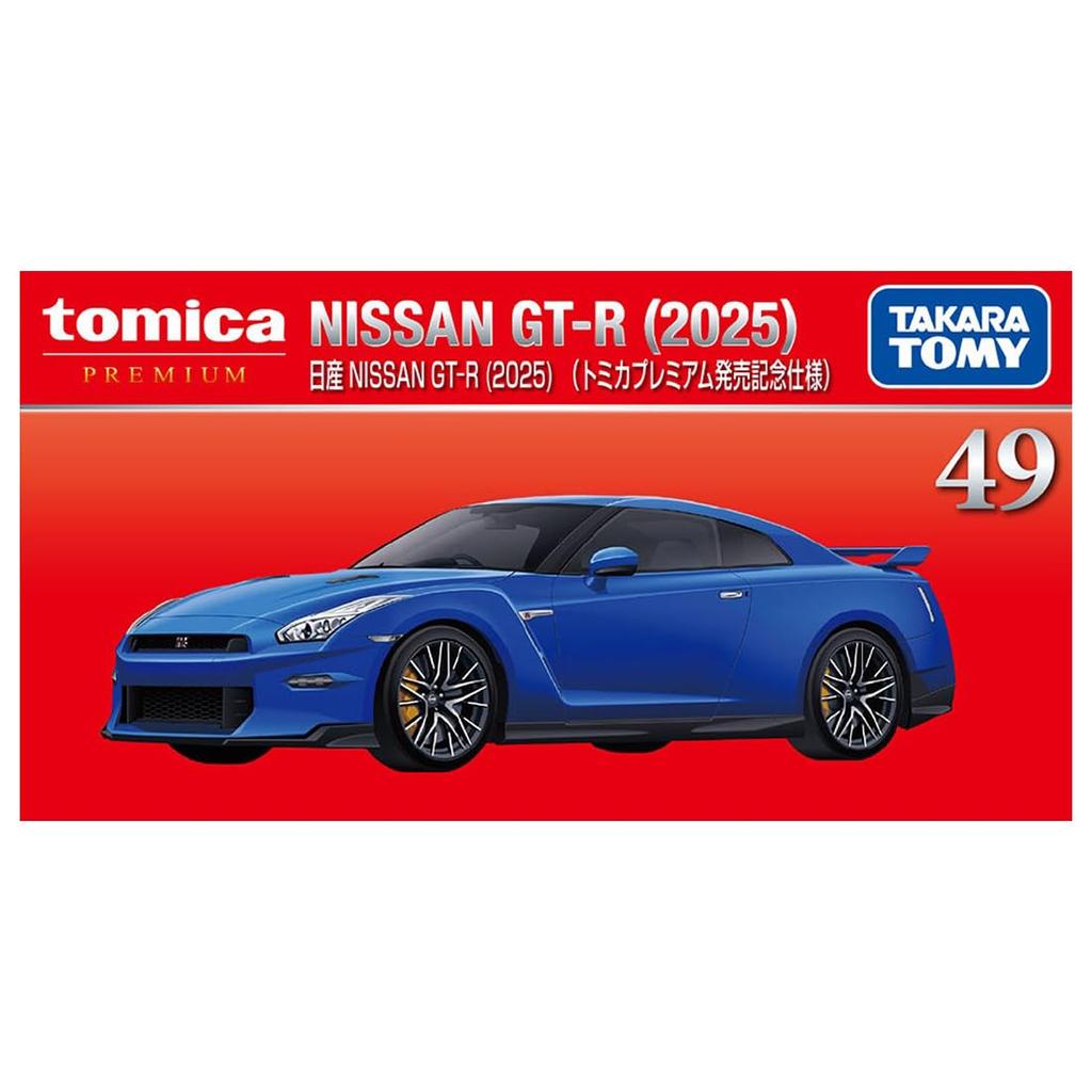Takara Tomy Tomica Premium 49 Nissan Premium Release Commemorative Miniature Car Toy for ages 6 and up GT-R (2025) (Tomica Edition)