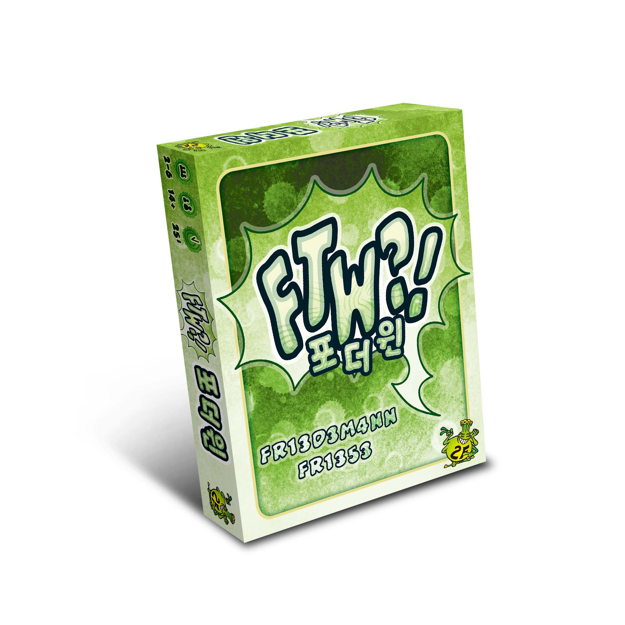 For The Win Board Game: Card Trick-Taking Number Party