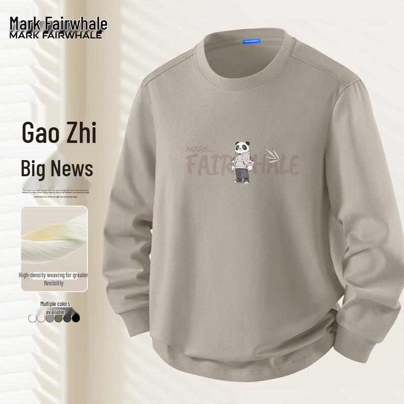 Mark Fairwhale Men s Heavyweight Panda Print T-Shirt M