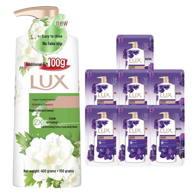 

LUX Wormwood Camellia Scent Shower Gel