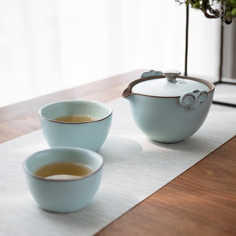 Wanqiantang Portable Ceramic Travel Tea Set