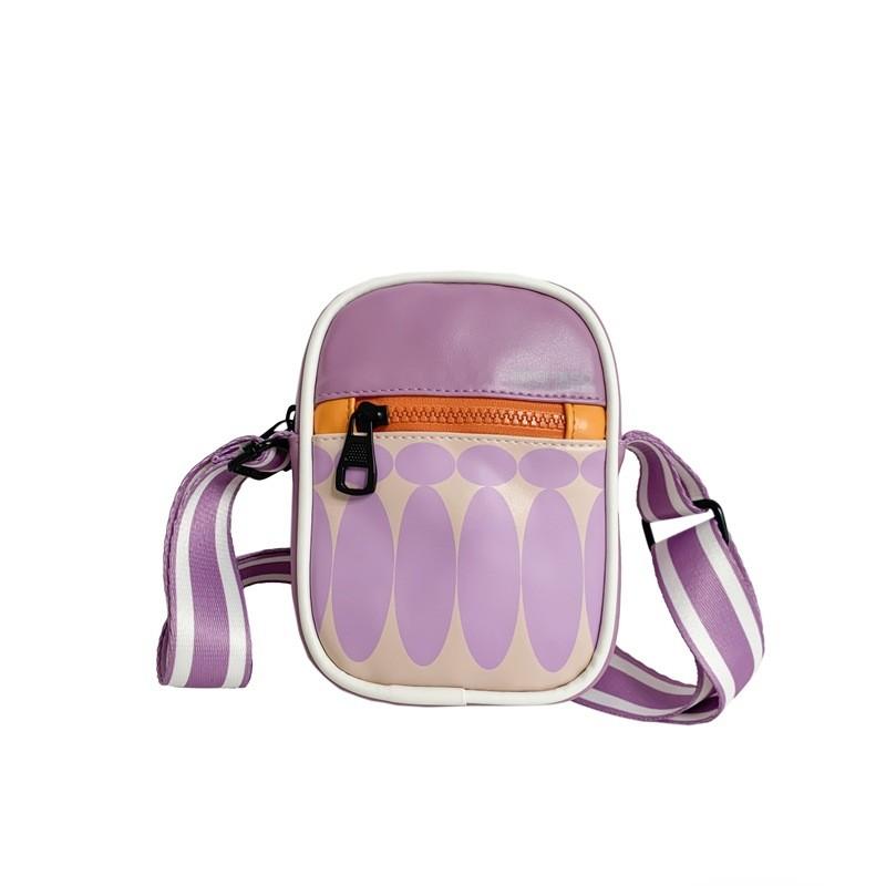 Stylish Pu Leather Vertical Children s Shoulder Bag With Geometric Pattern For Kids фиолетовый