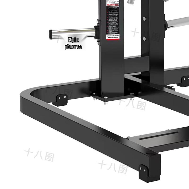 Commercial Grade Seated Strength Training Machines