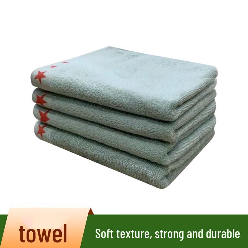Langdun Soft Military Training Towel