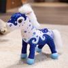 Cute Ethnic Style Pony Plush Toy Doll For Kids Birthday Gift