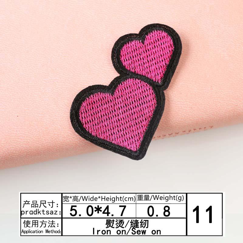 According To Embroidery Embroidery Cloth Sticker Computer Embroidery Seal Color Love Series Clothes Decoration Patch Sticker Cloth Accessories