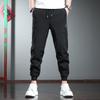 Men's Ice Silk Quick-Dry Cuffed Casual Pants