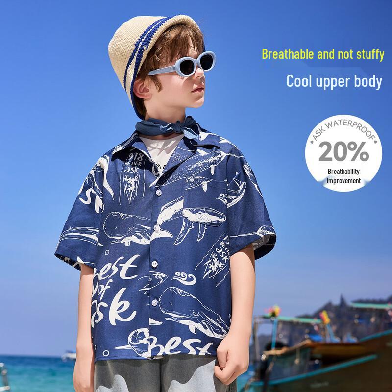 ASK JUNIOR Kids' Vacation Print Short Sleeve Shirt