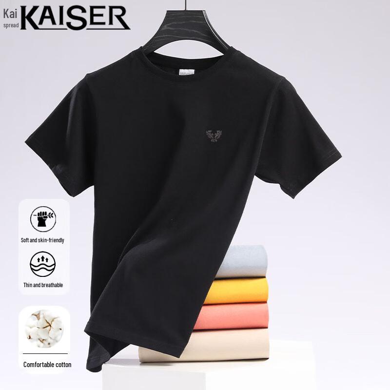 Caesar Men s Embroidered Pure Cotton Round Neck T-Shirt KS007 2XL