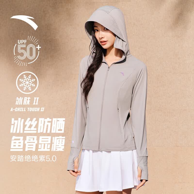 Anta JueJueZi Women's Sun Protection Hoodie