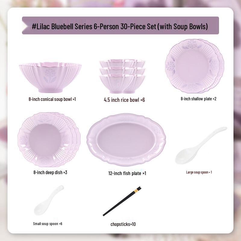 Glazed Purple Lily of the Valley 30-Piece Ceramic Tableware Set