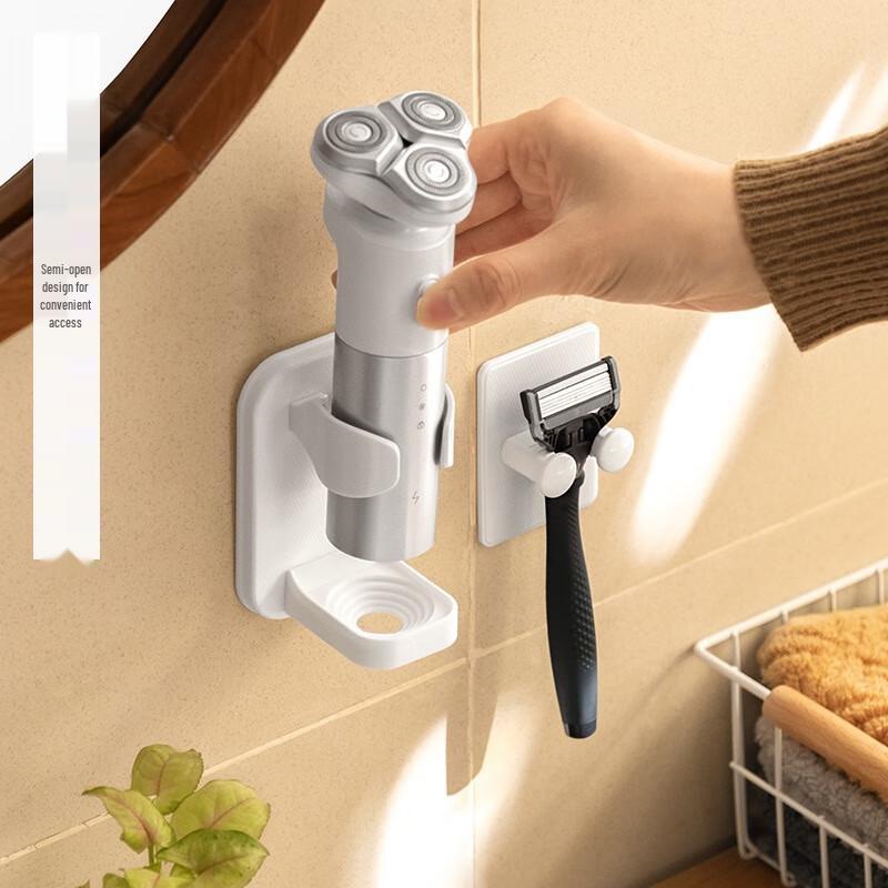 Xuanyong Electric Shaver Storage Rack