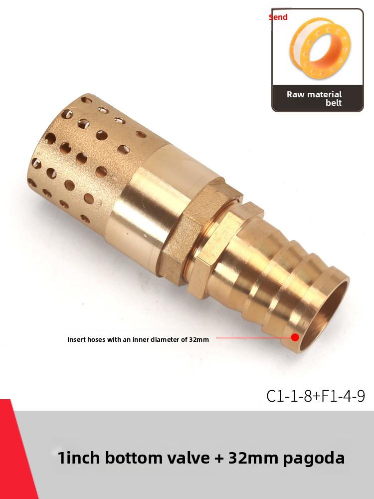 Copper Faucet Check Valve Self-priming Pump Inlet with Filter Anti Backflow Spring One-way Valves Insert Hose