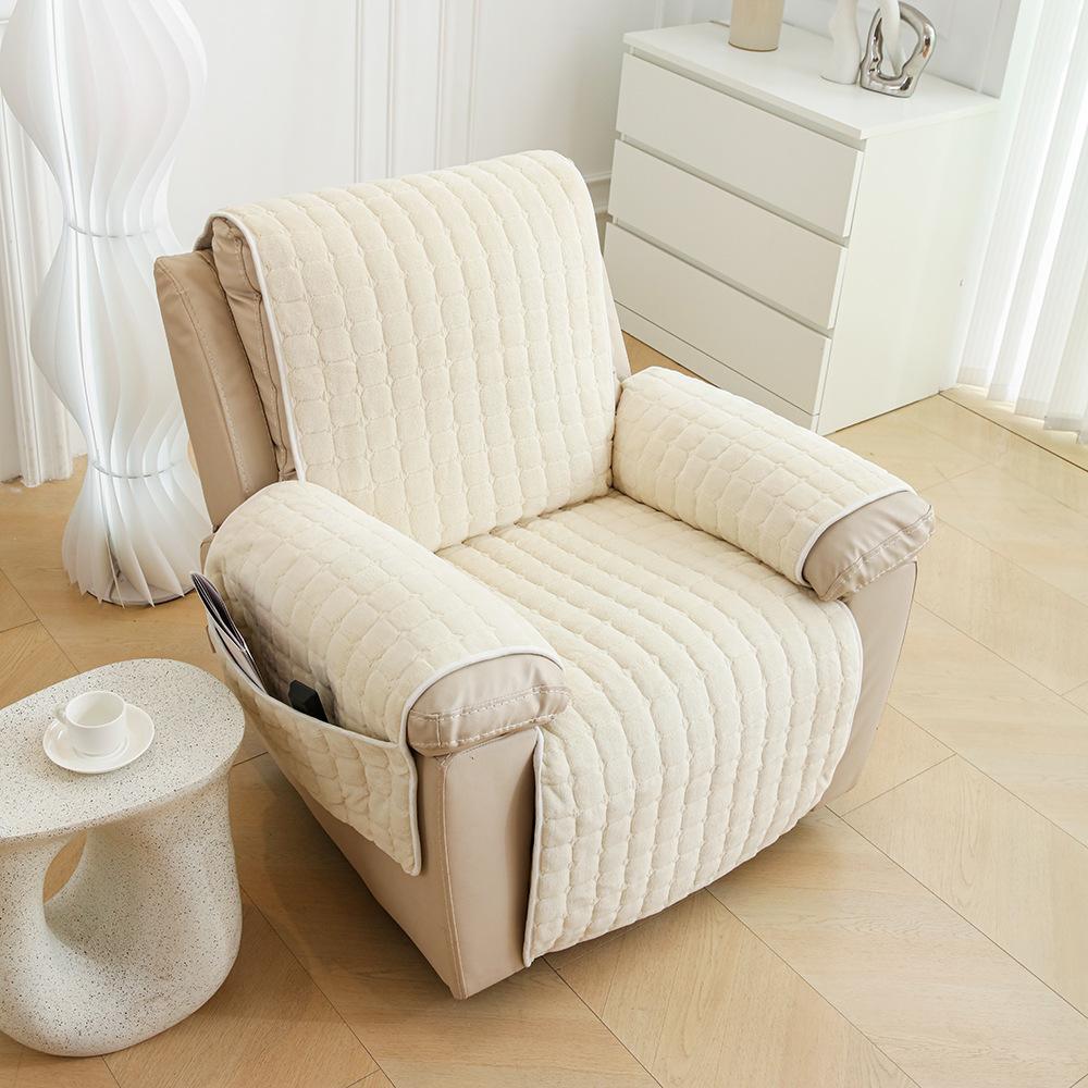 Flannel Chivas First Class Sofa Cushion Cover Cover Cloth Massage Chair Leather Lazy Person Anti Slip Single Seat Cushion
