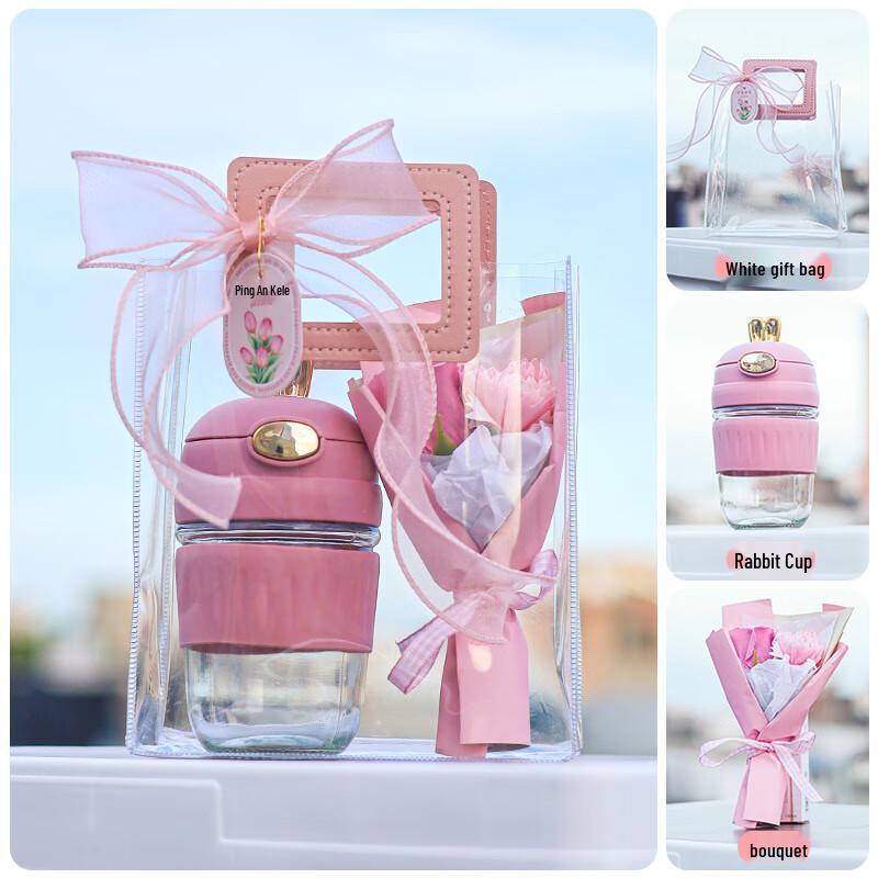 Junsj Portable Single-Layer Glass Cup Gift Set