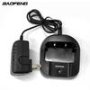 BAOFENG UV-5RPLUS Walkie-Talkie Charger (CN Version)