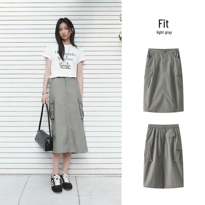 Semir Women's Sun-Protective Cargo Midi Skirt