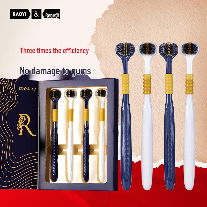 RAOYI Oral Care Toothbrush