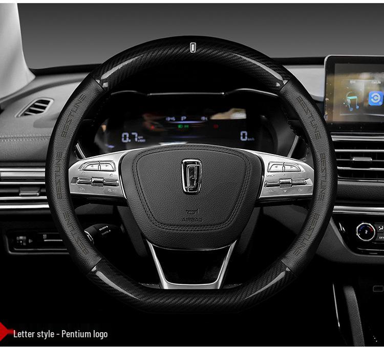 D-Shaped Steering Wheel Cover for Bestune T99 T77 B70 T33E01 - Universal, All-Season Compatibility