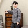 Children's Lightweight Down Jacket: Boys & Girls, Inner/Outer Wear, School Uniform Style, Warm for Autumn & Winter
