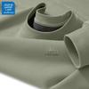 Jeanswest Men's Fleece-Lined Round Neck Sweatshirt