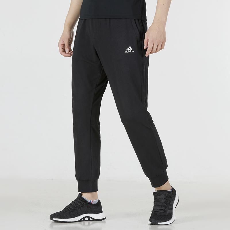 Adidas Solid Color Logo Casual Joggers Men Bottoms Black HI3280