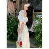 White Dress Women's Summer Temperament New Long Waist One-word Shoulder Flying Sleeves A-word Skirt Square Neck Ruffle Edge